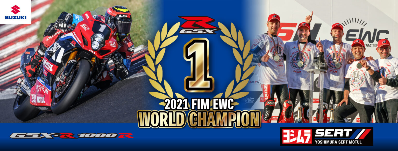SUZUKI  CAMPE DO CAMPEONATO MUNDIAL DE ENDURANCE 2021